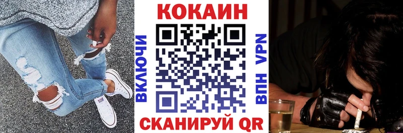 Что такое Сольцы Alpha-PVP ГАШ Амфетамин МАРИХУАНА