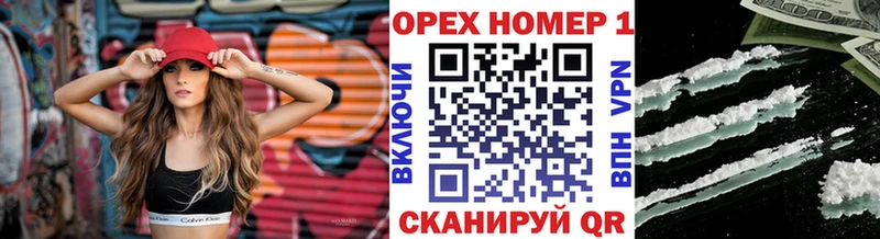COCAIN Перу  Сольцы 