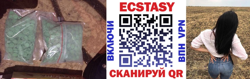 Экстази louis Vuitton кракен tor Сольцы