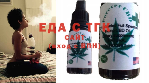 MDMA Пестово
