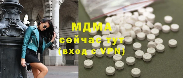 MDMA Пестово
