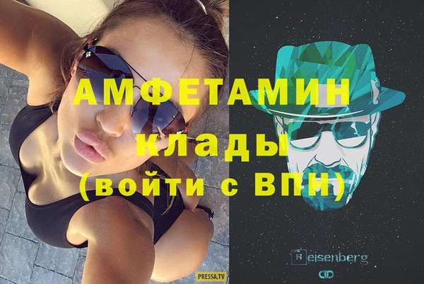 2c-b Переславль-Залесский