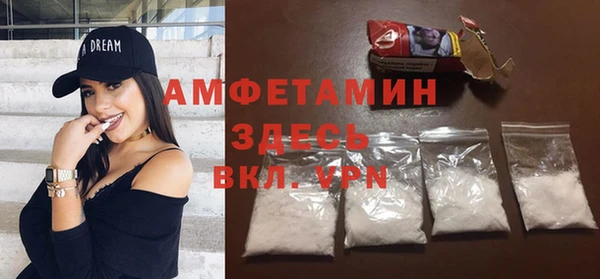jwh Аша