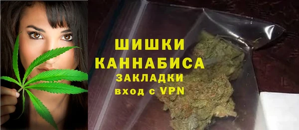 2c-b Переславль-Залесский