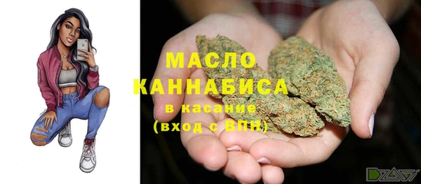 кокаин Ахтубинск