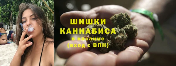 2c-b Переславль-Залесский
