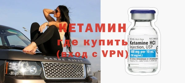 мефедрон мука Абаза
