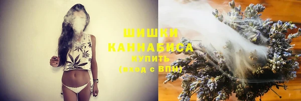 2c-b Переславль-Залесский
