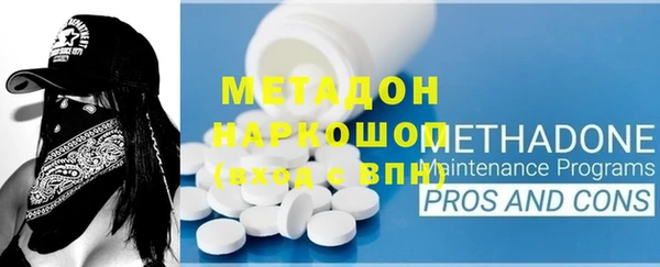 MDMA Пестово