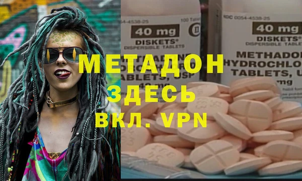 2c-b Переславль-Залесский
