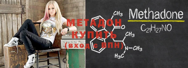 таблы Абдулино
