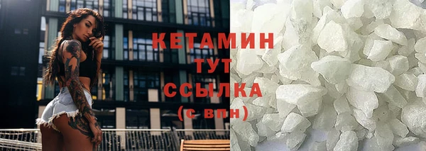 MDMA Пестово