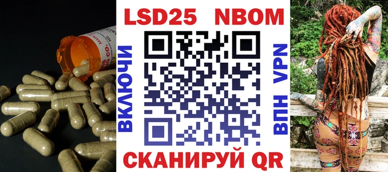 магазин продажи   Сольцы  гидра ССЫЛКА  ЛСД экстази кислота 